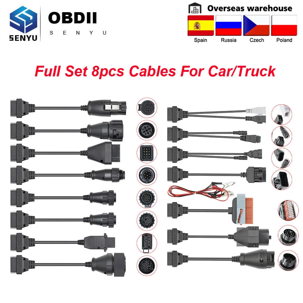 Полный комплект из 8 кабелей для грузовика автомобиля сканера BMW OBD OBD2 сканер