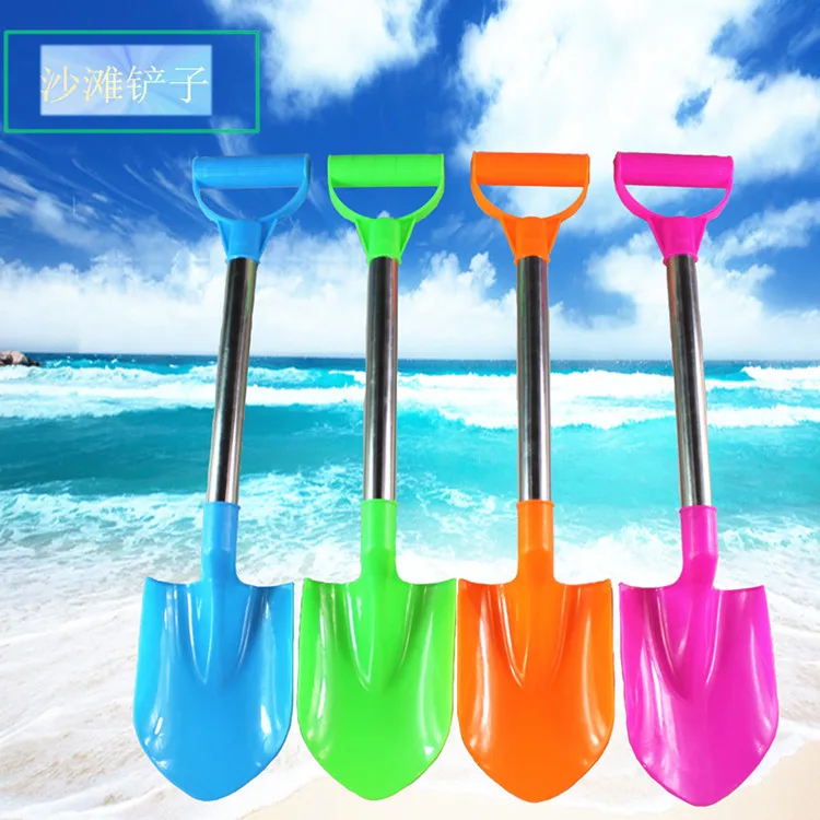 Children Sand Filter Toy Large Size Set Baby Bath Cassia Toy Sand Set Dredging Play Beach
