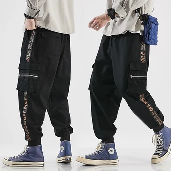 

2019 Autumn New Korean Version Of The Tide Brand Hip Hop Nine Points Loose Solid Color Beam Foot Student Casual Trousers