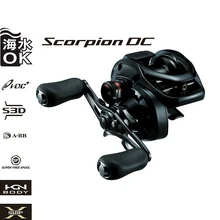 SHIMANO SCORPION DC100/101/100HG/101HG 7+ 1 BB 6,3/7,2: 1 Передаточное отношение X-SHIP правая/левая ручка Рыболовная катушка для морской рыбалки