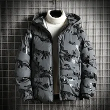 Мужской Блестящий Свободный Повседневный Кардиган с принтом, теплое пальто, куртка с капюшоном на молнии, мужские Модные дикие пальто