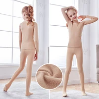 Girls Thermal Underwear Suits Nude Stretch Ballet Underwear Set Dance Tights Leotard for Winter - Image 2