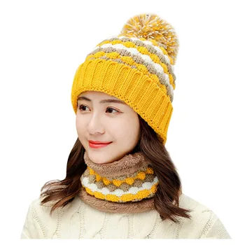 

Fashion Women Winter Knit Hat Ball Collar Set Thick Warm Solid Earmuff Hat Elastic Cute Casual Outdoor Wool Caps #YL5