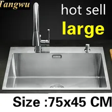 Бытовые кухонные ручная раковина одинарная мойка vogue посуду 304 из нержавеющей стали Лидер продаж Большой 75x45 см