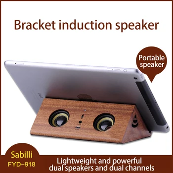 

Wooden home speaker creative retro small stereo mini mobile phone stand intelligent computer speaker induction amplification
