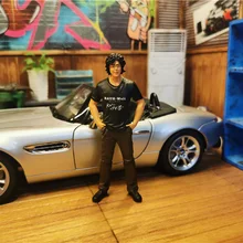 Yukarinakai Yukarinakai