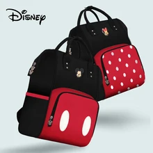 Дисней милый Микки Минни детский рюкзак для пеленок с usb Мама сумка водонепроницаемый Материнство большой подгузник для мамы Многофункциональный