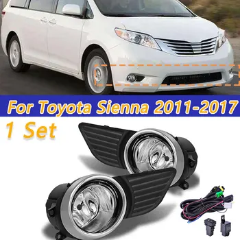 

COOYIDOM 1set For Toyota Sienna 2011-2017 Clear Glass Bumper Fog Lights Grill Lamp wire harness Switch Bulb