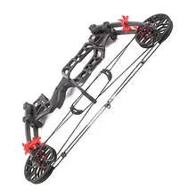 Adjustable Composite Bow 30-60lbs M109e Aluminum Alloy Archery Sling Steel Pulley Ball Bow Hunting Shooting