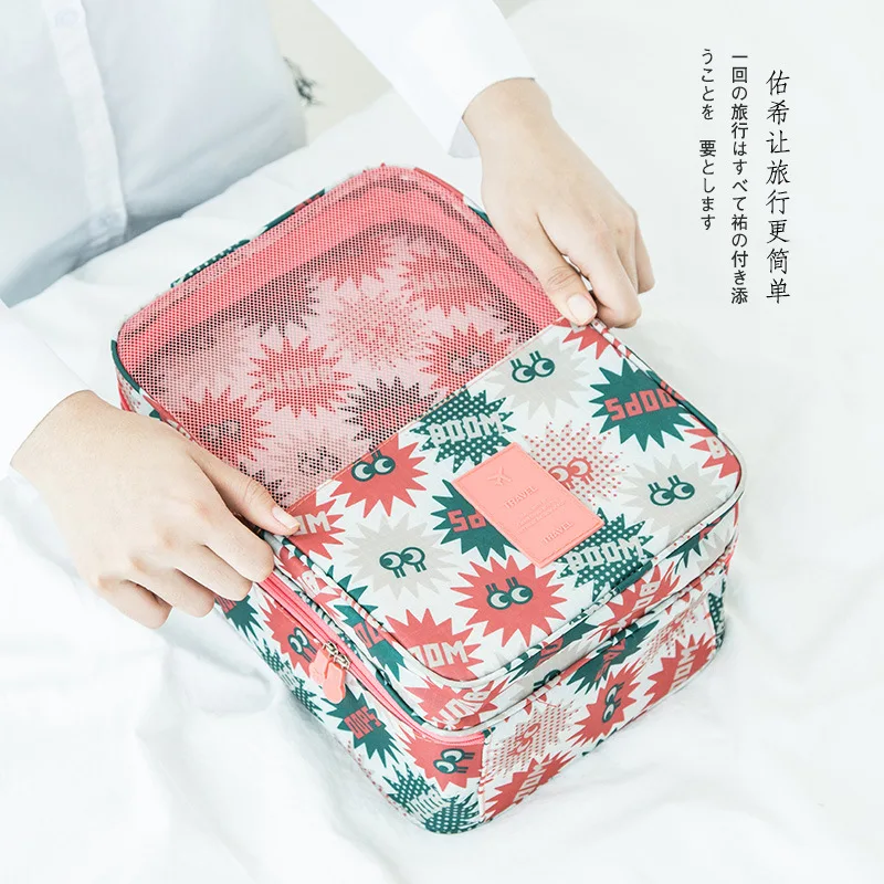 

Smile Flower Shoes Woman Storage Clothes Underwear Bra Pantie Organization Travel Cosmetic Bag Weekend Accessories Supply Cases