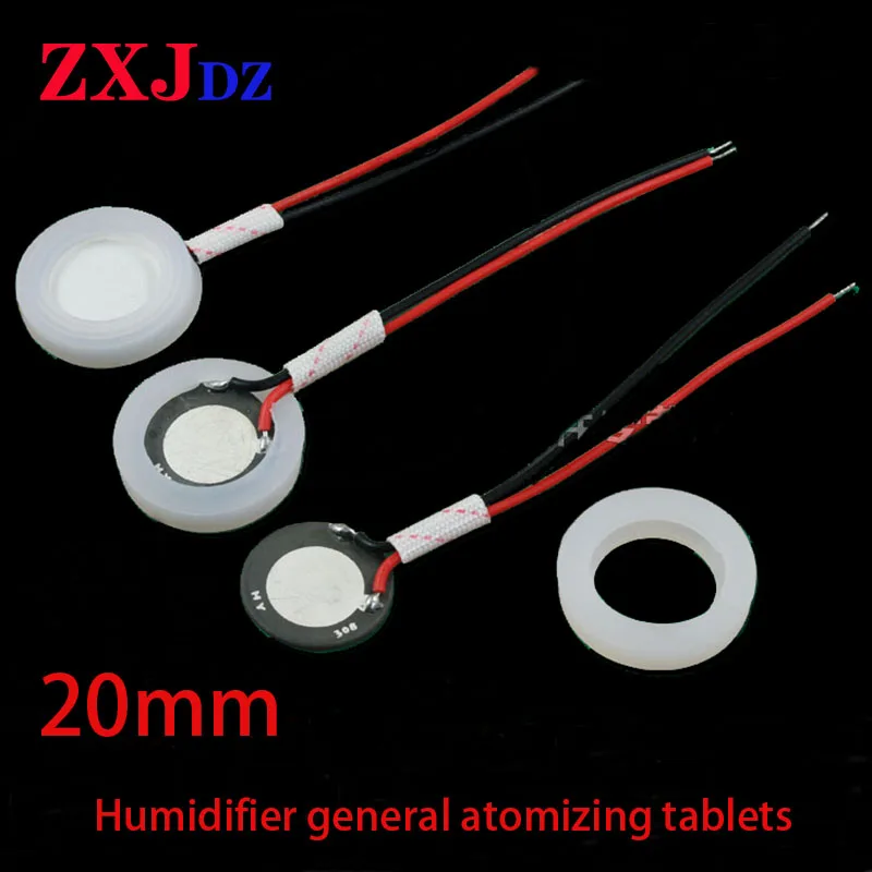 

20mm Household Humidifier Universal Atomizing Film Cartoon Transducer Ultrasonic Atomizing Film Humidifying Tablet Spray Tablet