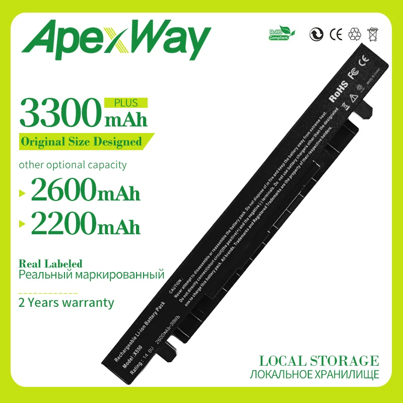 Apexway Батарея для Asus A41-X550A A450 A450L A550 A550C A550V F450 F450C F450V F550C F550V K450C K550C P450 X450 X550 X550V