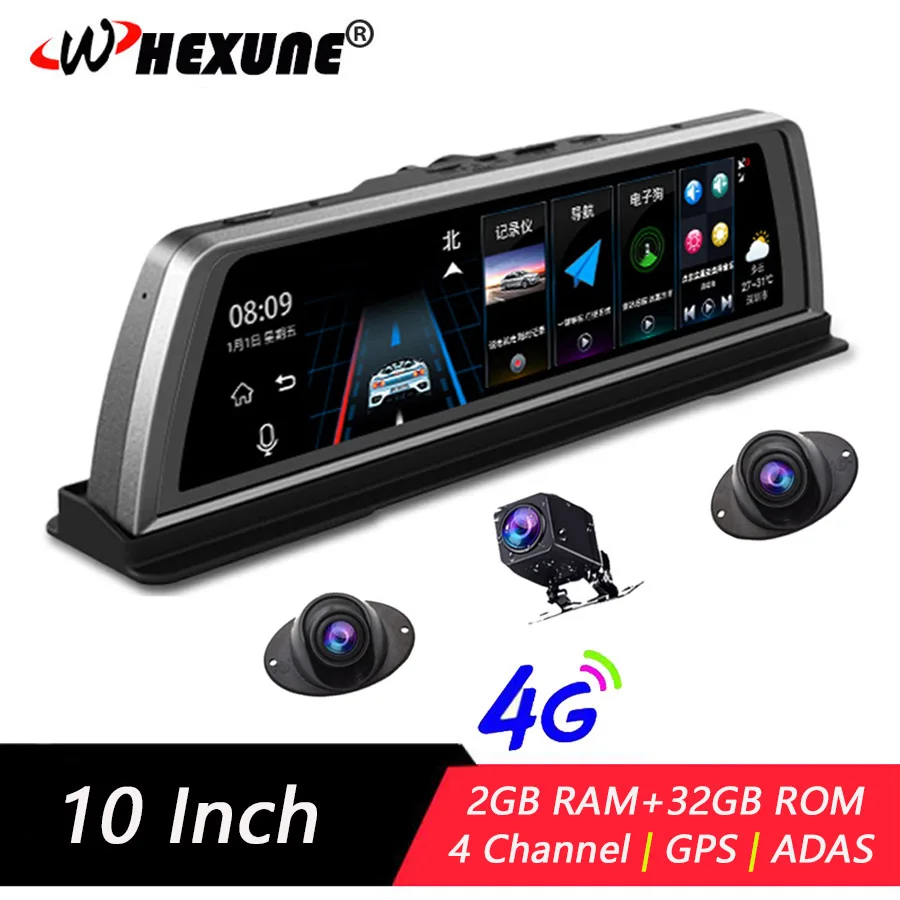 Видеорегистратор WHEXUNE 4G ADAS 4 канала 10 дюймов FHD 1080P|Видеорегистраторы| |