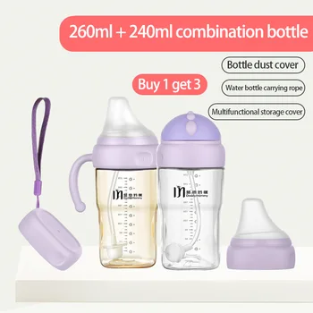

PPSU Baby Bottle Set 3 In 1 Infant Feeding Bottle Toddler Drinking Cup Newborn Water Bottle Milk Bottle for Child Nursing Bottle