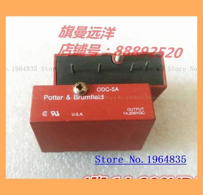

ODC-5A 1A 200VDC 0DC-5A 4 ODC5A