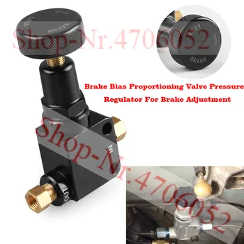 

Brake Bias Proportioning Valve Pressure Regulator For Brake Adjustment