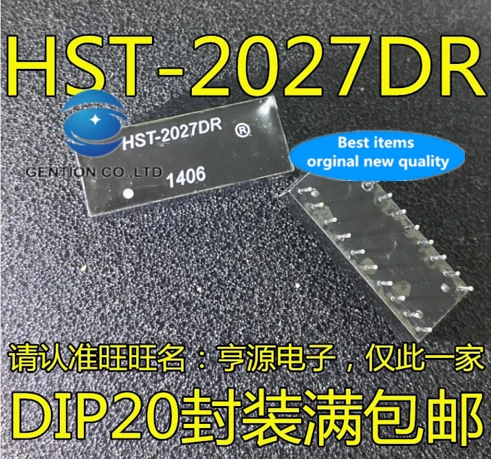

10PCS HST-2027DR transformer network filter in stock 100% new and original