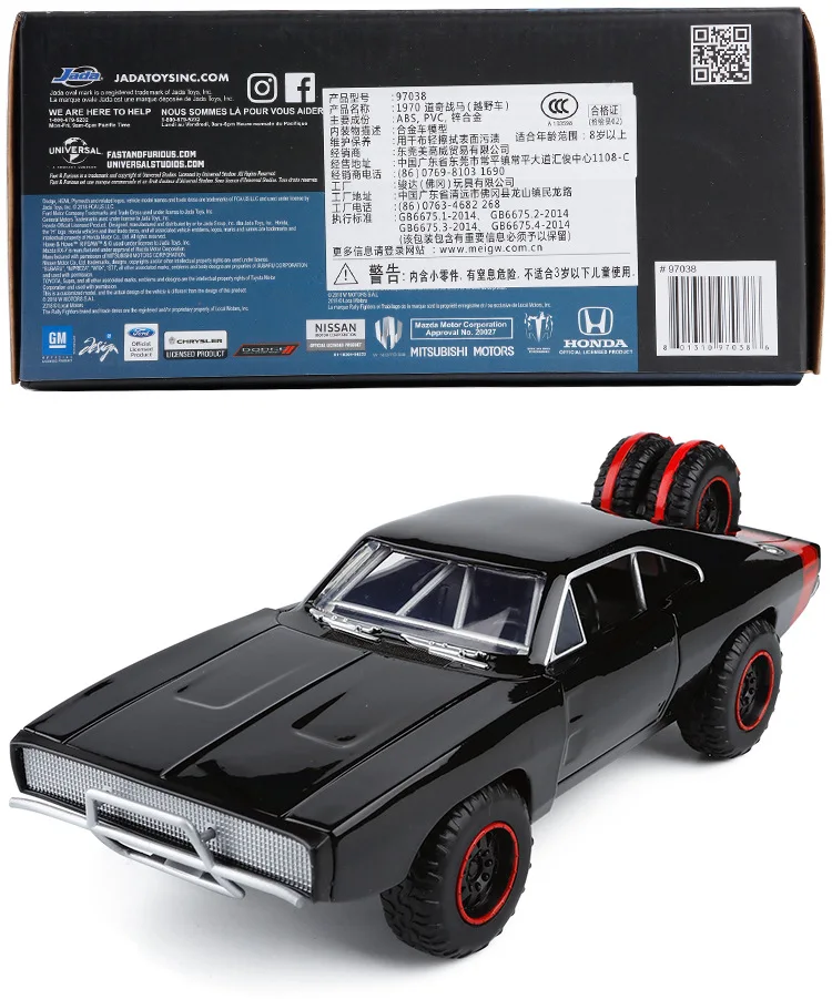 Горячие продажи Jada1: 24 металлическая модель автомобиля Модель 1970 Dodge Challenger 97038 в коробке