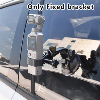 

Black Window Fixed Bracket Easy Install Stable ABS Gimbal Camera Accessories Handheld Portable Suction Cup Mount For FIMI PLAM