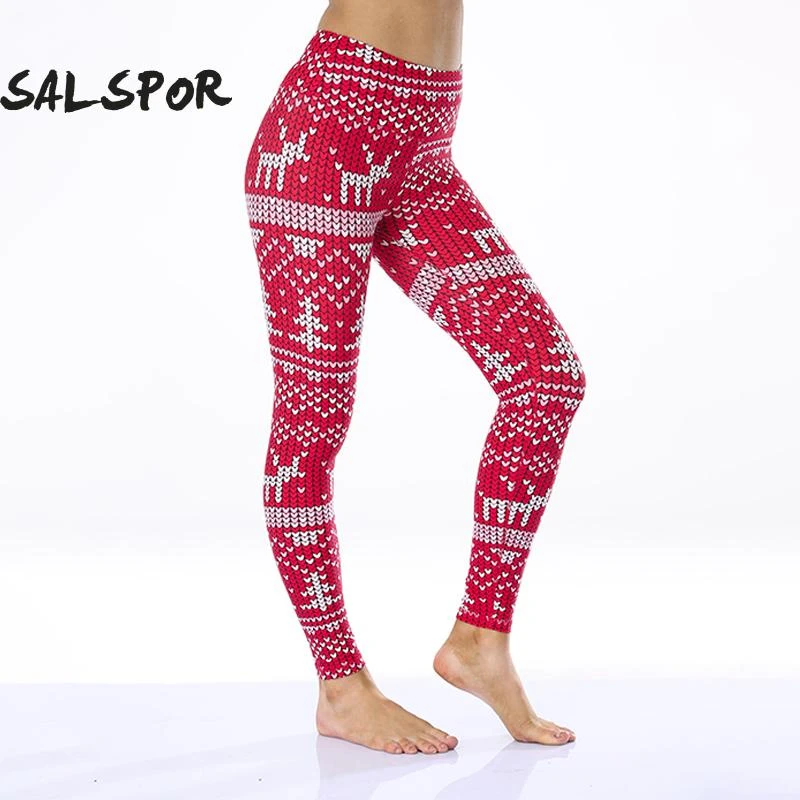 Ultra Soft Yoga Pants