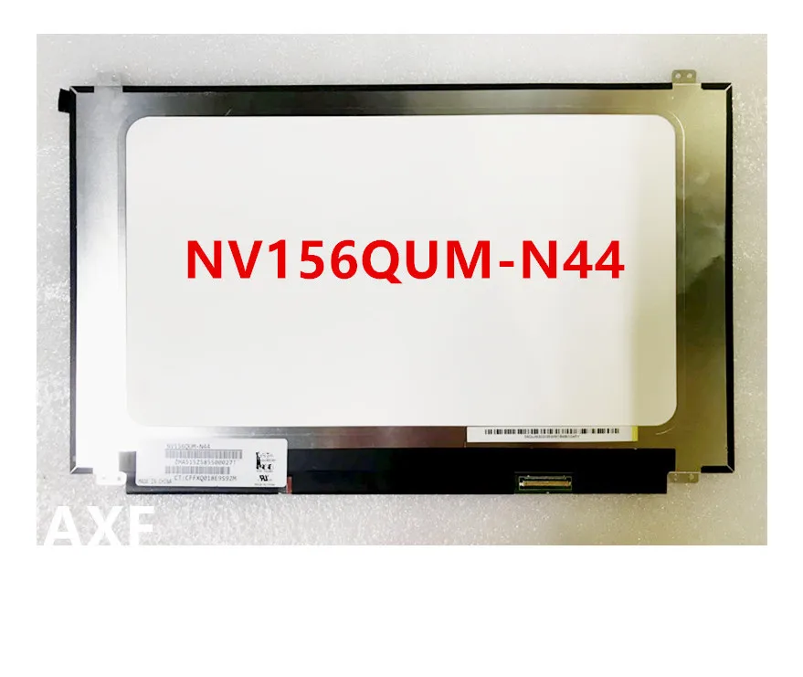 Светодиодный экран NV156QUM N44 IPS Marix для ноутбука 15 6 &quot3840X2160 глянцевый 40Pin ЖК-дисплей |
