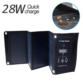 

3 USB Ports 28W 5V Folding Watertight Solar Power Charger with Solar Panel Outdoor Camping Fast Charging for iPad Mobile Phone