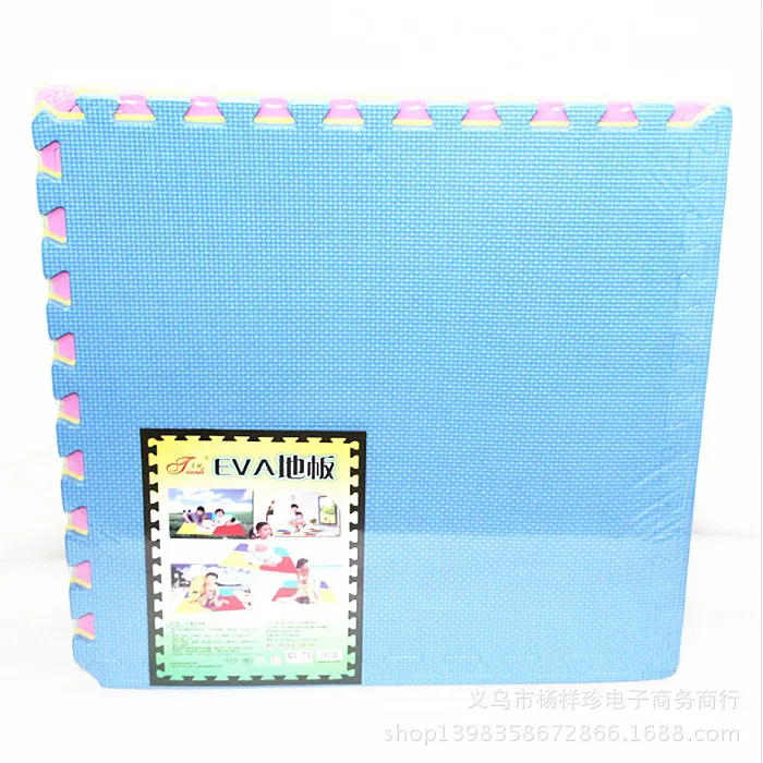 

Baby Creeping Mat Joint Mat Solid Color Environmentally Friendly Plastic Jigsaw Puzzle Floor 60*60 Cm