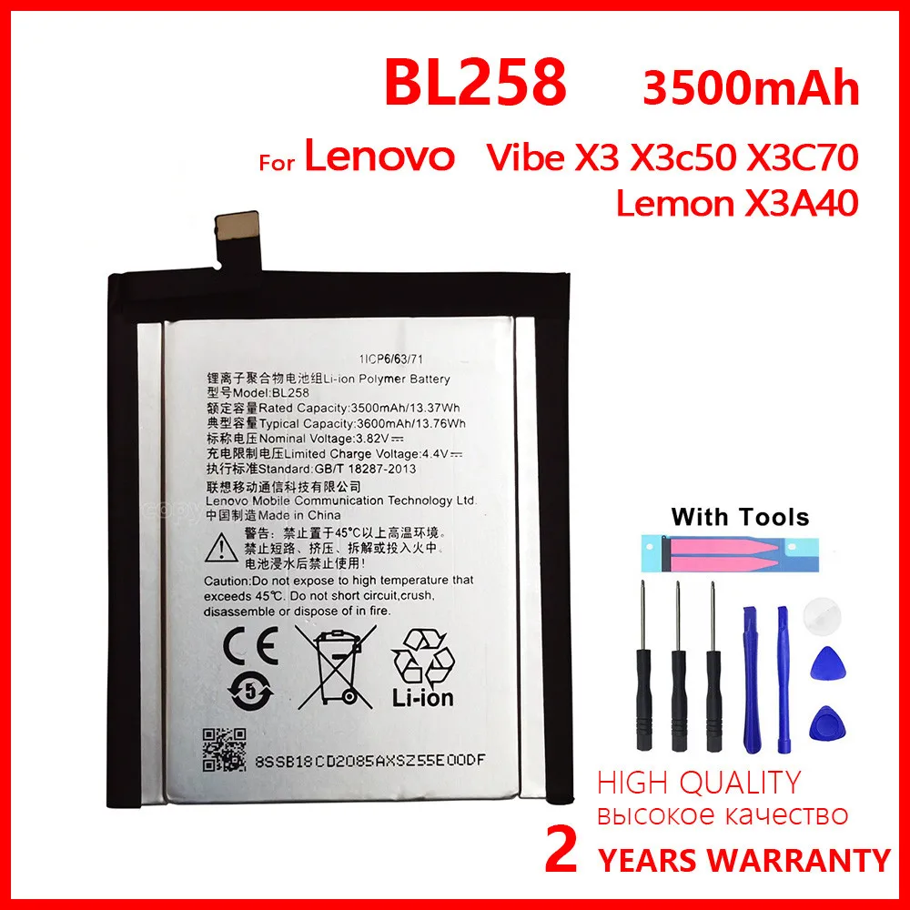 100% Genuine BL258 New Battery For Lenovo Vibe X3 Lemeng X3C50 X3C70 X3a40 3600mAh Mobile Phone Batteries With Gifts Tools | Мобильные