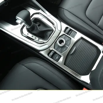 

Lsrtw2017 Car Gear Panel Cover Trims Chrome for Haval H6 2017 2018 2019 2020 Interior Accessories cup holder center control