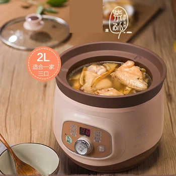 

2L Electric Stew Cooker slow cooker ceramic bear Electric Stew Electricity Casserole smart Small electric stew pot rice cooker