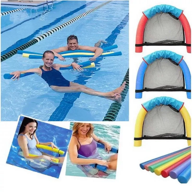 

Summer Amazing Noodle lounger Chair floating chair 2019Ride-ons water hammock Toy for Adult Pool Rafts Swimming Inflatable Toys