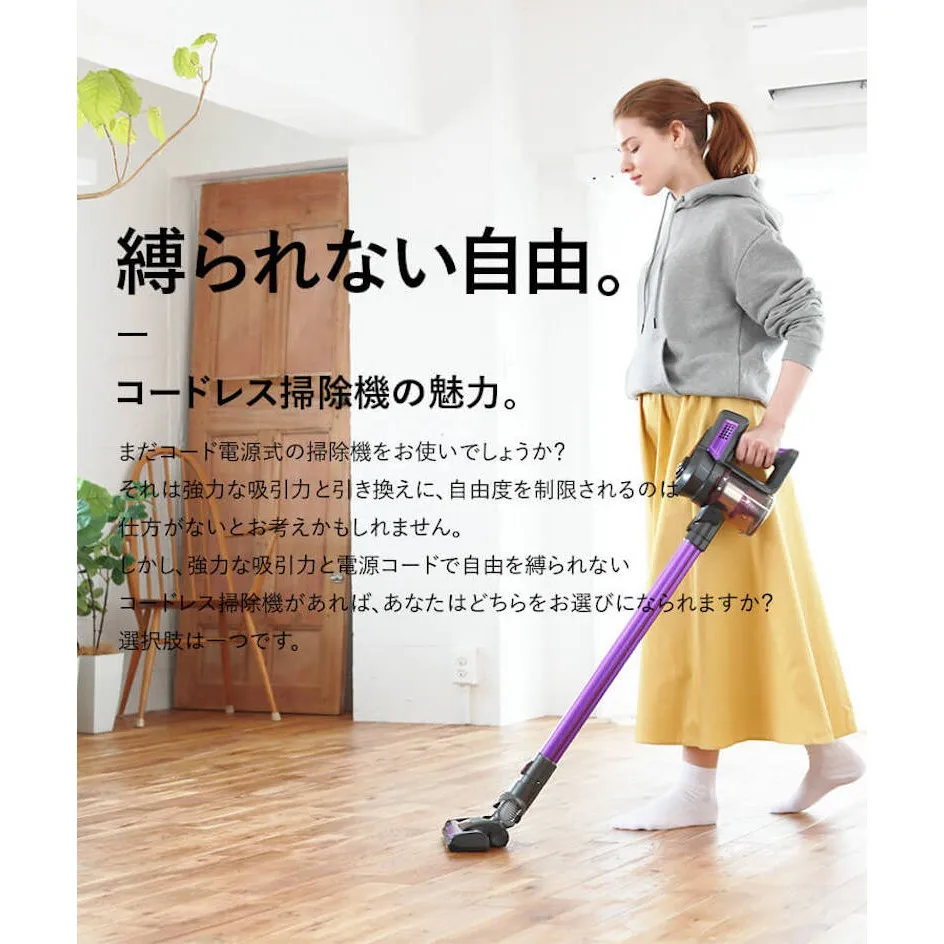 Airbot Ast009 Iroom Cyclone Cordless 