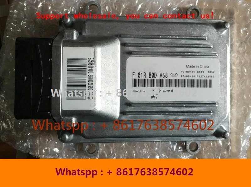 

For Dongfeng Sokon(DFSK) car engine computer board/M7 ECU/F01R00DV58 F01RB0DV58 KY10 LJ469/F01R00DEN2 F01RB0DEN2 CK3700 580PW