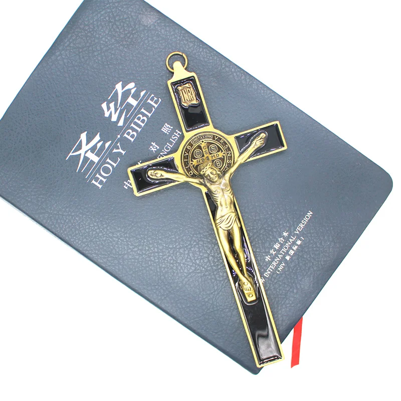 Religious Cross Image 7
