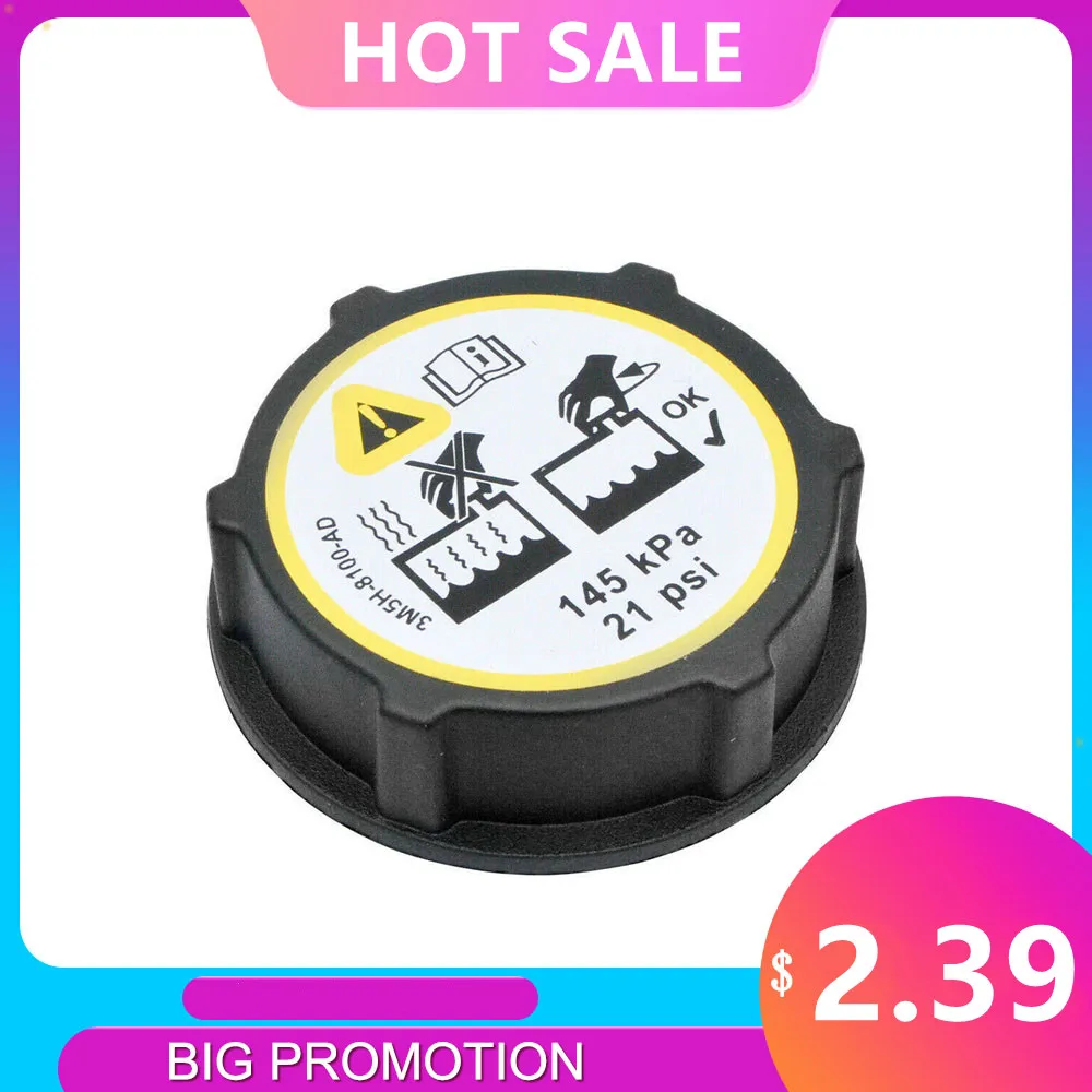 Expansion Tank Radiator Cap For Ford Focus Fiesta C max Mondeo Transit