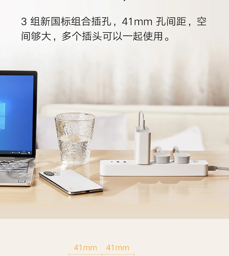 NEW Xiaomi Mi Mijia QC3.0 20W Fast Charging Power Strip 2A1C + 3 Sockets Standard Plug Interface Extension Lead 1.8m Удлинитель