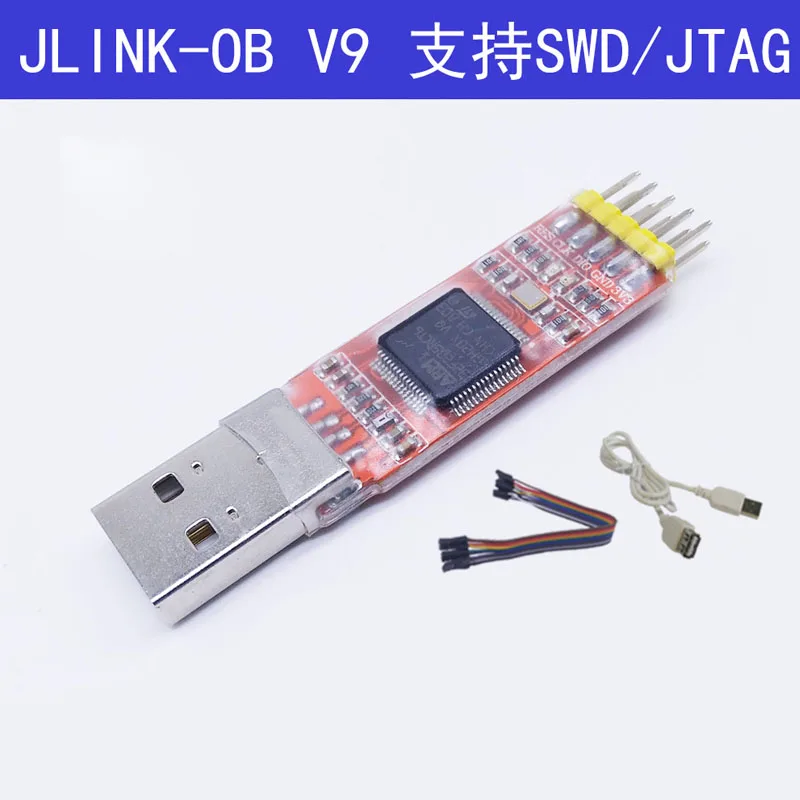 J-link V9 JLINK Ob STM32 SWD мини-загрузчик Arm моделирование отладки V7v8