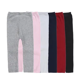

Kids Pants Girls Leggings Tights Candy Colors Mid Waist Long Trousers Skinny Pants Children 6 Colors 90cm-130cm Kids Clothing