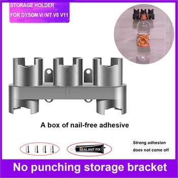 

No Punching Brush Head Storage Brackect For Dyson-V7/V8/V10/V11 Vacuum Cleaner Vacuum Cleaner Bracket Strong Stability