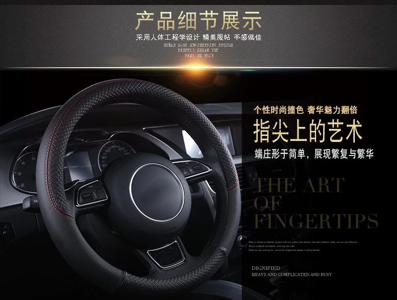 Подходит для Wuling рулевого колеса автомобиля крышка Wuling Hongguang S3S1 Glory V Wuling sunshine Wuling мини-грузовик микрокалорий