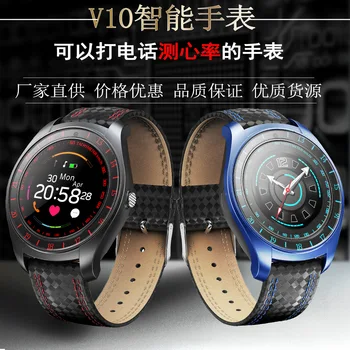 

smart watch round screen heart rate measurement card call smart watch camera watch