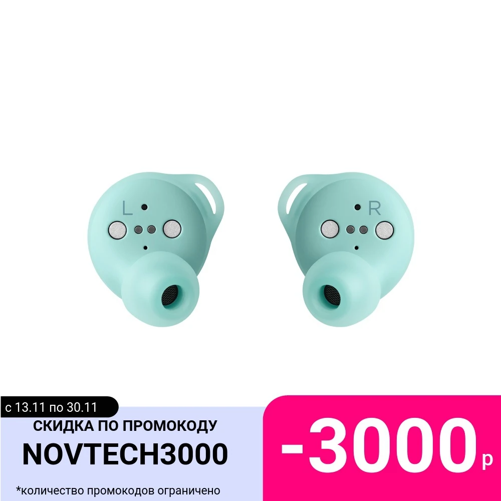 Bluetooth-наушники Bang & Olufsen Beoplay E8 Sport (Oxygen Blue) | Электроника