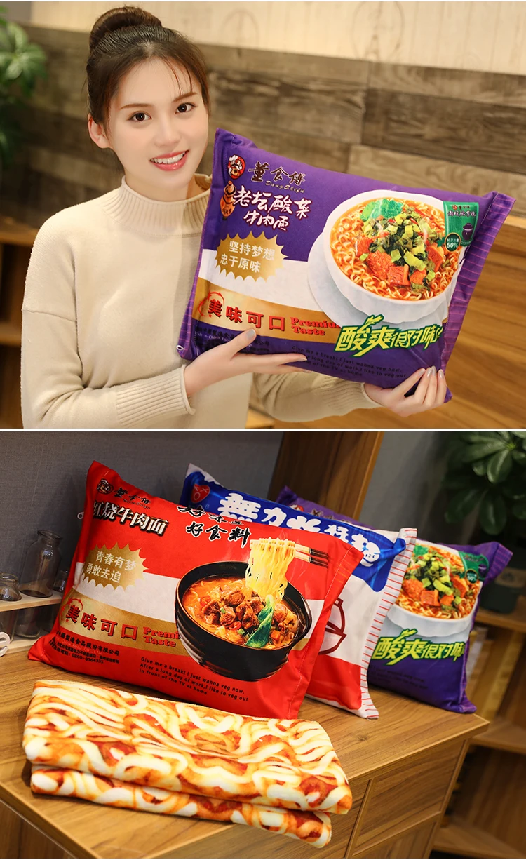 Simulation Instant Noodles Plush Pillow With Blanket Stuffed Braised