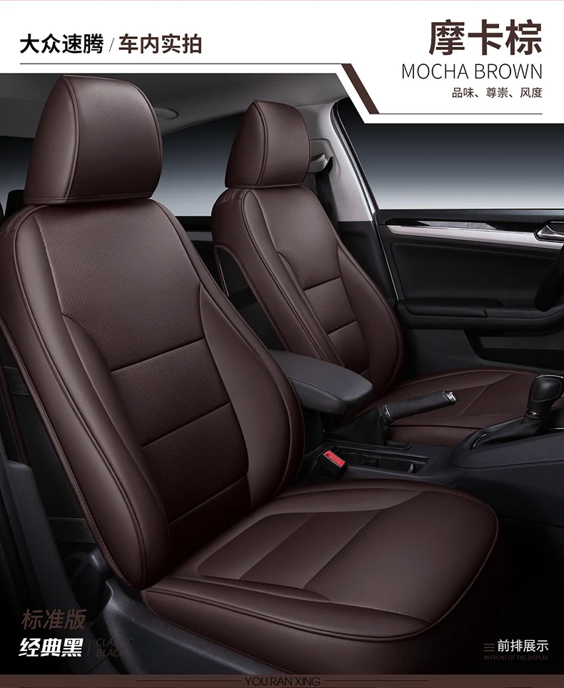 Кожаный льняной чехол для автокресла volkswagen все модели vw polo passat b6 b7 b8 golf 5 6 7 touran Tiguan Jetta Автомобильные аксессуары