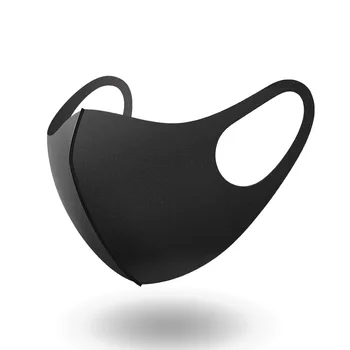 

Nano-polyurethane Black Mouth Mask Gray Anti-dust Mask Activated Carbon Windproof Mouth Bacteria Proof Flu Face Masks