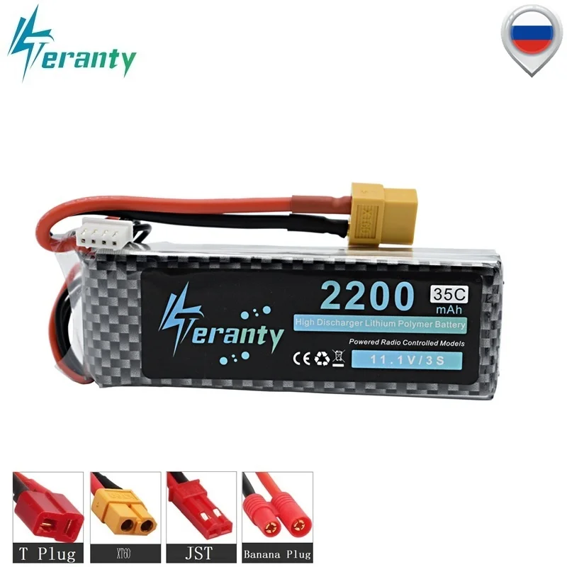 Высокая мощность 3S 11,1 v 2200mAh 35C LiPo батарея XT60/T/JST Разъем для RC автомобиля самолета вертолета 11,1 v перезаряжаемая Lipo батарея 3s