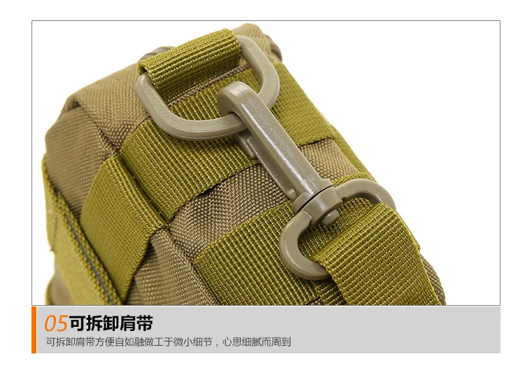 Спортивная сумка горизонтальный вариант Molle сумка аксессуары Сумка На Открытом Воздухе камуфляж тактическая сумка Для Мужчин's Рогатка сумка Wa