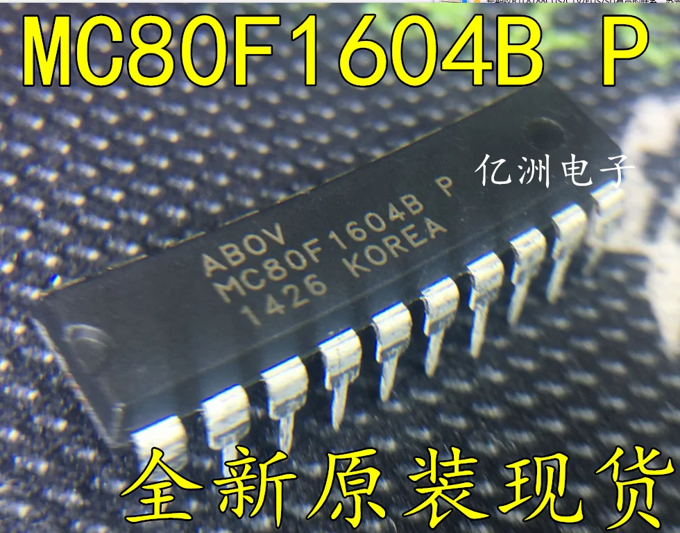 5 шт./лот MC80F1604B MC80F1604BP DIP