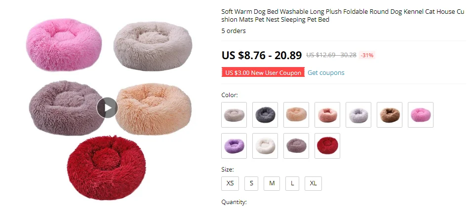 1 шт., игрушка для кошки, кошки, мыши, перо с маленьким колокольчиком, Забавный котенок, игровые стержни, интерактивные игрушки для питомцев, товары для кошек
