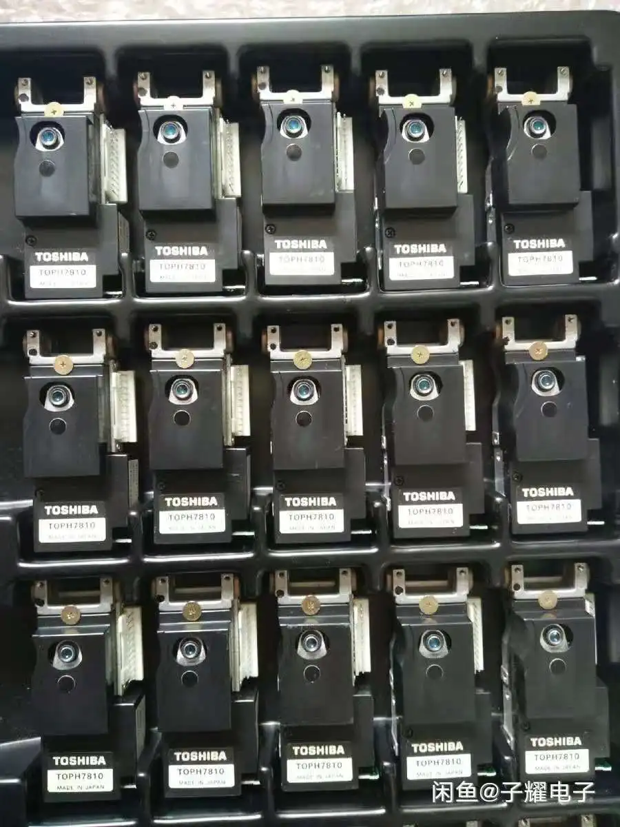 

Top7810 TOP-H7810 TOPH7810 TOP-7810 for DP990D Brand New Radio CD Player Laser Lens Head Optical Pick-ups Bloc